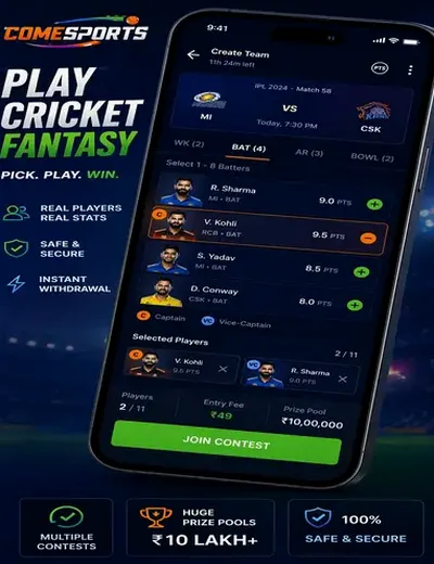 Hero11 (hero11 login) fantasy cricket & matchday visual 2